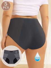 5pcs MEIYATING Women's Plus Size Period Underwear - Heavy Flow Leakproof Panties, Soft Breathable Menstrual Cycle, Elegant Special Line (Bulk Pack for Sensitive Light Beige) - Image 6
