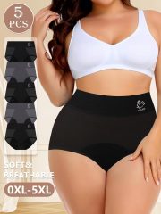 5pcs MEIYATING Women's Plus Size Period Underwear - Heavy Flow Leakproof Panties, Soft Breathable Menstrual Cycle, Elegant Special Line (Bulk Pack for Sensitive Light Beige)