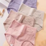 4pcs Women'S High-Waisted Seamless Underwear, Simple Comfortable Breathable Elastic Solid Color Panties, Comfortable Wear, Underwear for Women, Panties for Women