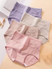4pcs Women'S High-Waisted Seamless Underwear, Simple Comfortable Breathable Elastic Solid Color Panties, Comfortable Wear, Underwear for Women, Panties for Women